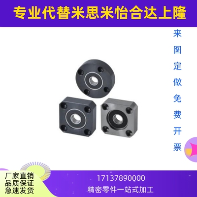 圆法兰 无挡圈带座轴承 BFF51/52-6901ZZ 6001ZZ 6201ZZ 6802ZZ