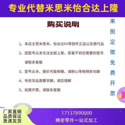 轴衬mlmp胀紧套免键衬套MLMB/MLM10 12 15 16 17 20 25 28 30/42
