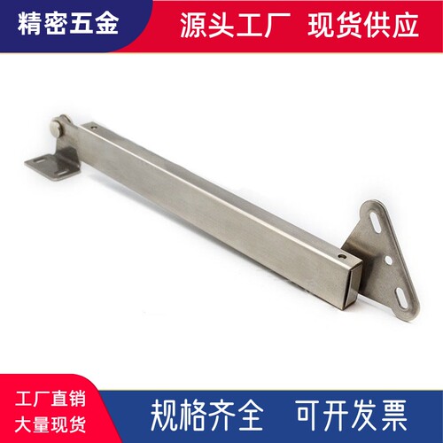 撑杆-伸缩型 MCS-129 MCS-166