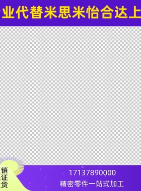 30CLBK40 SCLBK50 SCLBKH4 6 8 12 16 20 CLBKH铰链销25