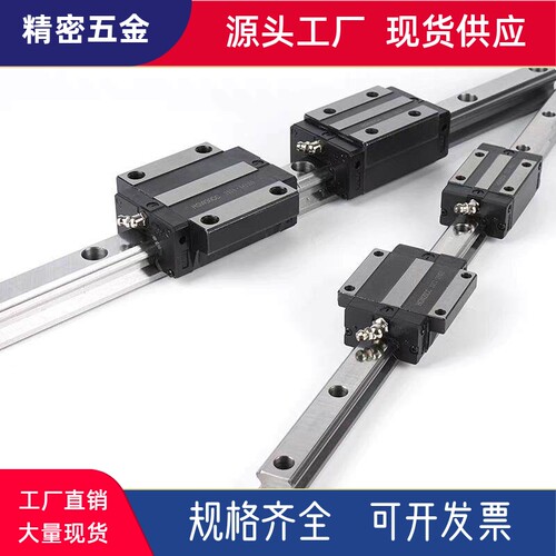 LHH20CA-2R960-CO-C-II-/LHR20-R960C-50-10/LHH20CACO 直线导轨