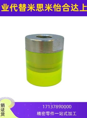 USSH8/USSM10/USSL6/URLH16URLM20URLL25压块PSHLH32聚氨酯URSH36