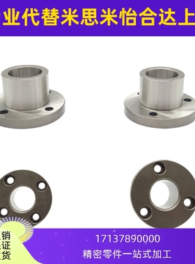 定位销用衬套圆型JBY/JBT/JBYF/切边型JBN8 10 12 15 16 20 25YER