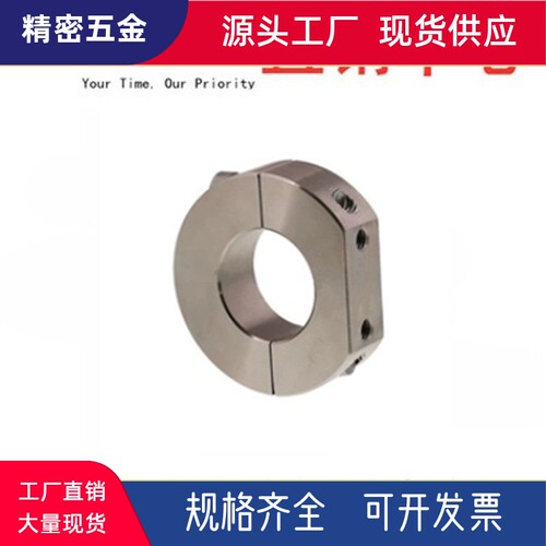 SCSS1515STN PSDS16固定环SDS12/SDSA15SSCDS10/SDSN20/SDN25