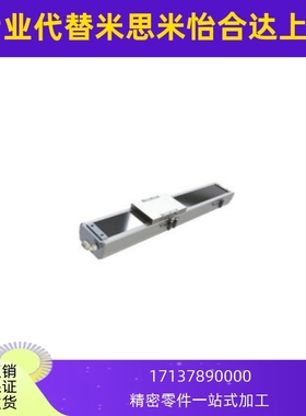 单轴机器人 YCBSC10系列 YCBSC10-5-100-M-P-10-N-A-1