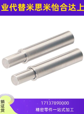 ZAS11不锈钢重载型小径弹簧柱塞MPFH1.5/2/3/4/5-1.5/3/4/6/8/9/1