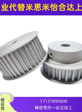 EBD01-18-19-20-22-24-25-S3M060-S3M100-S3M150-A-D-d5-d6.35