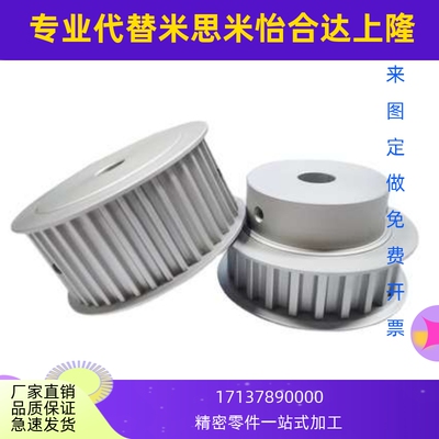 EBD01-18-19-20-22-24-25-S3M060-S3M100-S3M150-A-D-d5-d6.35