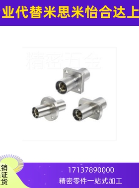 无油衬套OGJ01/02/1/2/61/62-d12/d16/d20/d25/d0/d5/d40/d50