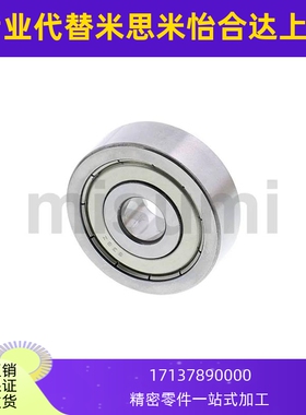 小径滚珠轴承B633ZZ B634ZZ B635ZZ B636ZZ B638ZZ B602ZZ B603ZZ