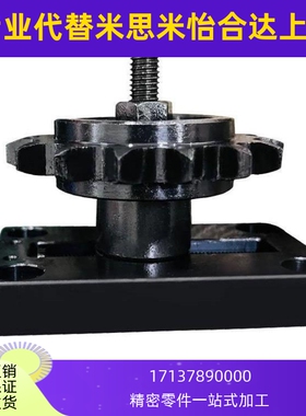 替代米思米，带堕轮链条张力调整器TSUB35/TSUB40/TSUB50/TSUB60