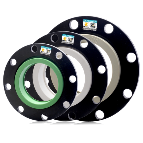 【0元入会】PPR法兰接头大全