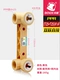 Желтый ST25F Huang Shuanglian Sanlong (T25+25) x1/2f