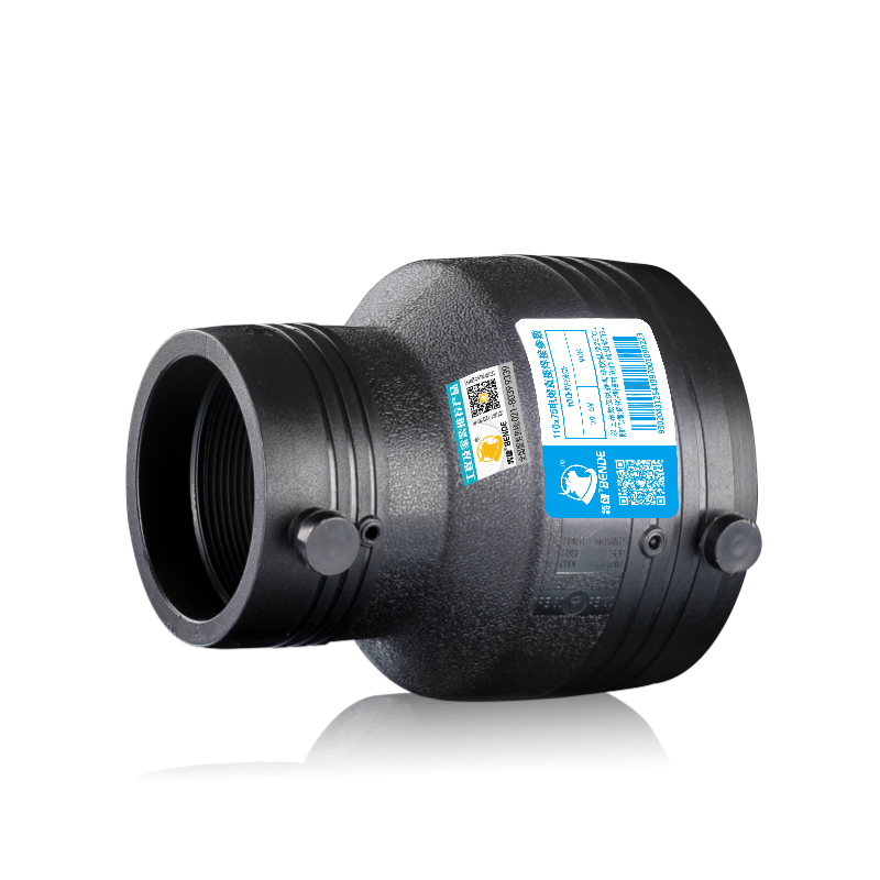 pe电熔变径套筒异径直通63大小头75管件90钢丝骨架管110接头配件