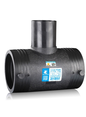 pe电熔异径三通管件变径75自来水90给水110钢丝骨架管160接头配件