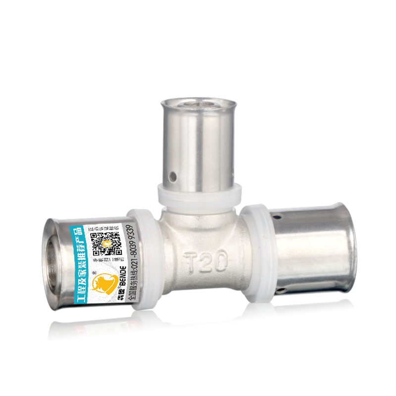 卡压式异径三通4分16 6分20 1寸25地暖管专用管件铝塑管接头配件