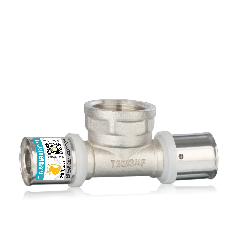 卡压式内丝三通4分16 6分20 1寸25地暖管专用管件铝塑管接头配件