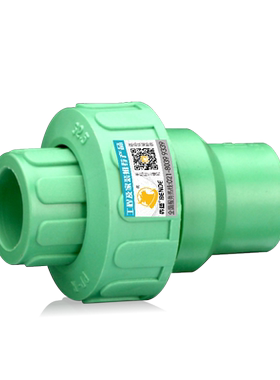 绿色110PPR止回阀单向逆止阀热熔自来水冷热水管给水管件接头配件