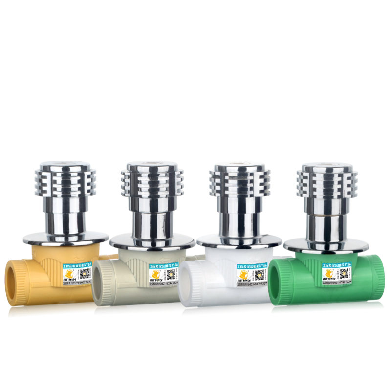 4分6分ppr暗阀20 25 32快开暗阀门太阳能墙壁暗装阀入墙式开关