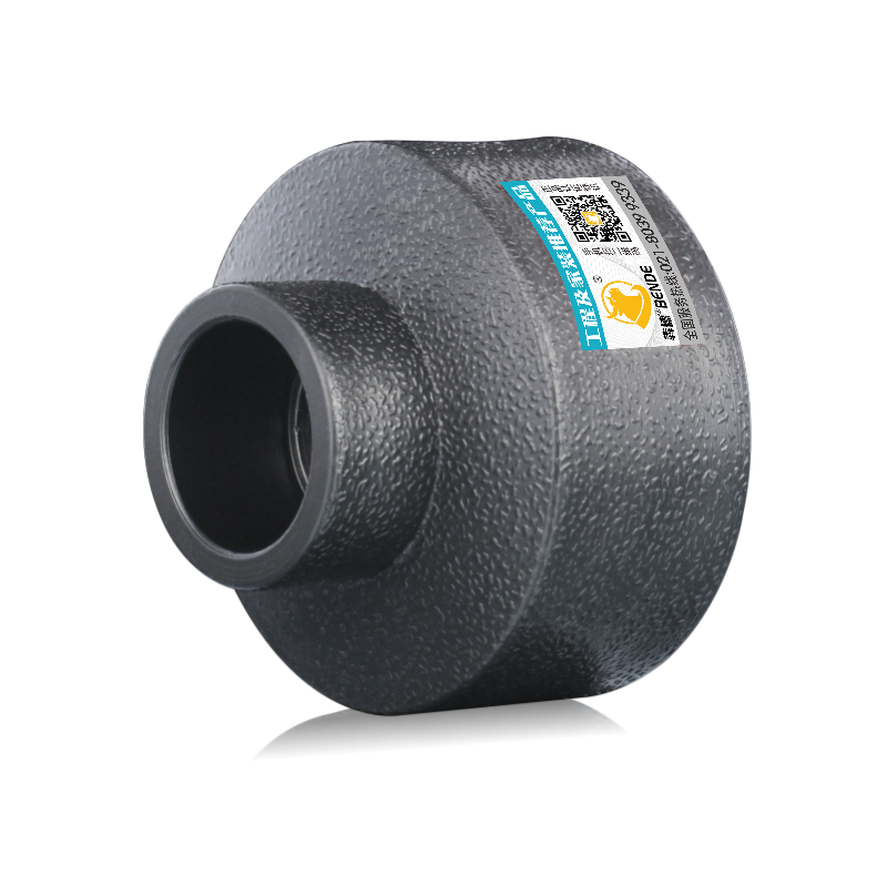 【0元入会】承插PE异径直接