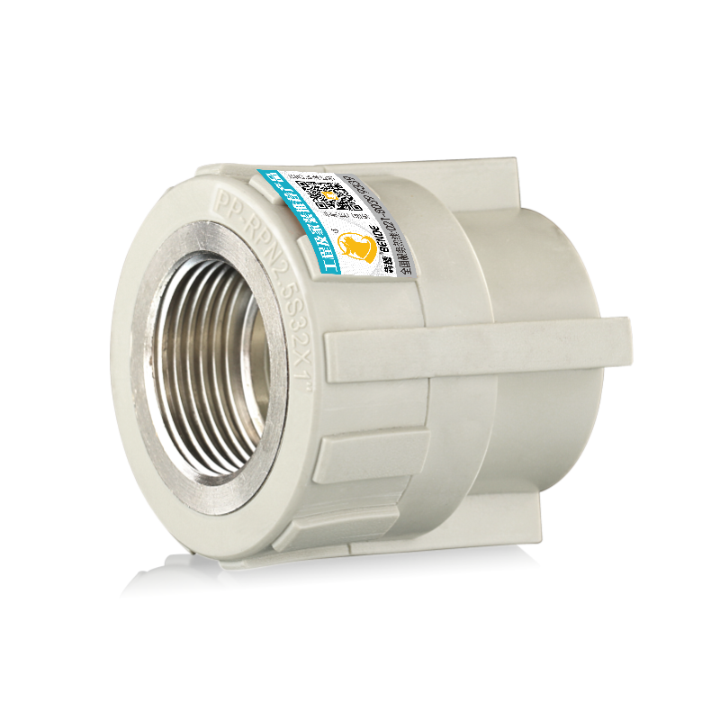 【0元入会】灰色PPR内丝直接