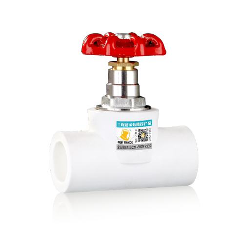 【0元入会】白色PPR截止阀