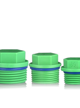 绿色4分6分1寸外丝堵头水桶塑料堵头水龙头水管封口塞水管堵塞头