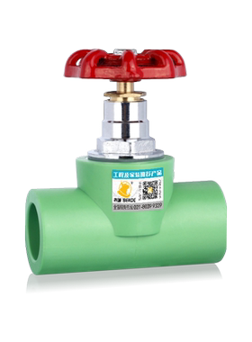 绿色升降PPR截止阀门开关4分热熔自来水冷热水管给水管件接头配件