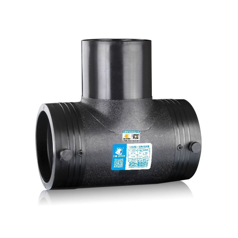 pe电熔等径正三通管件75自来水90给水110钢丝骨架管160接头配件