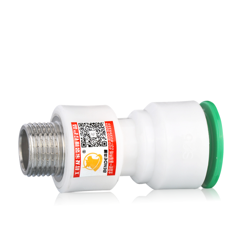 免热熔快接PPR外丝直接4分6分1寸自来水冷热水管给水管件接头配件,基础建材,PPR管,淘宝优惠券,粉丝福利购,淘宝优惠卷