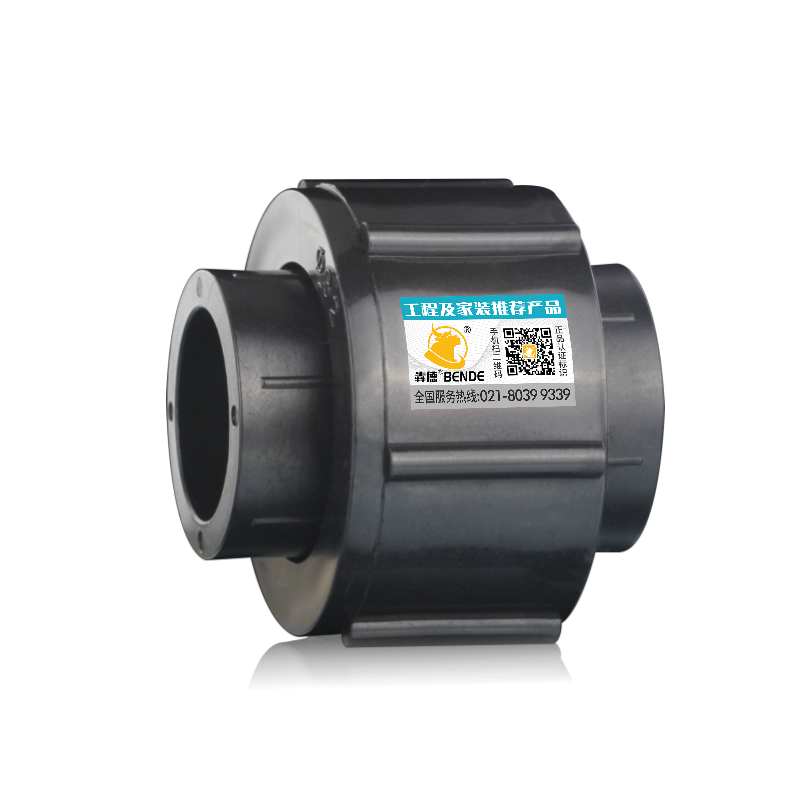 【0元入会】全塑PE活接头