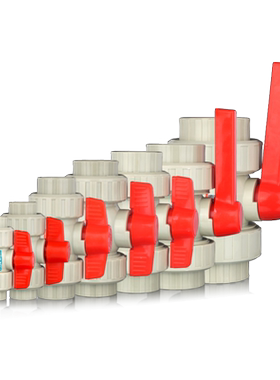 灰色75全塑PPR双活接球阀63热熔自来水冷热水管给水管件接头配件