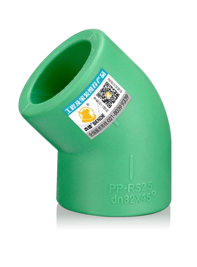 绿色PPR45度弯头4分6分1寸热熔自来水冷热水管给水管件接头配件