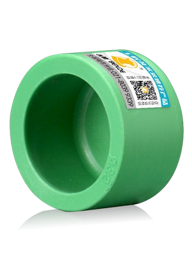 绿色PPR管帽管堵头4分6分1寸热熔自来水冷热水管给水管件接头配件