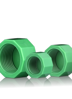 绿色4分6分1寸内丝管帽堵头塑料堵头水龙头水管封口塞水管堵塞头