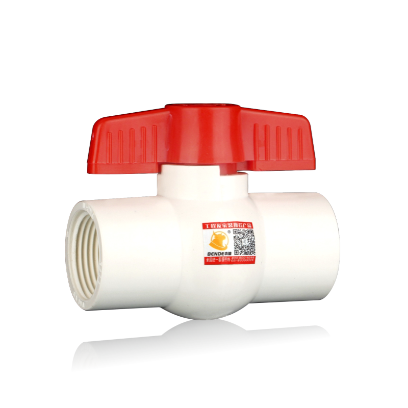 pvc球阀 upvc给水管件配件水开关阀门闸阀塑料胶粘水管道节门水阀