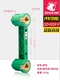 Зеленый DSS25F Green Electric Dual Power Director (S25+25) x1/2f