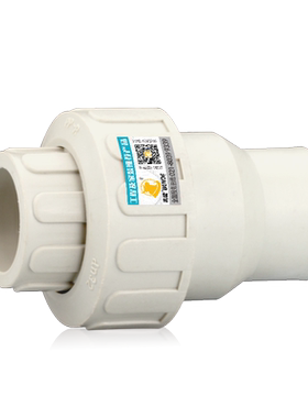 灰色立式110PPR止回阀单向逆止阀热熔自来水管给水管件接头配件