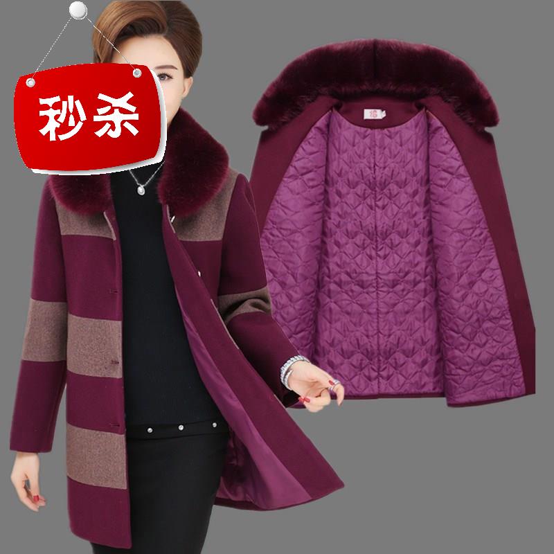 妈妈装毛呢外套中年40岁新款p冬季大码呢子中老年人穿的大衣外套|ruв категории Женская одежда, в пожилых женщин - от Buy2taobao.com для оказания профессиональной услуги покупки агента Taobao