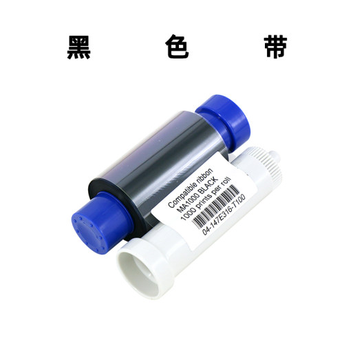 印维兼容法高p310e/P360E清洁卡