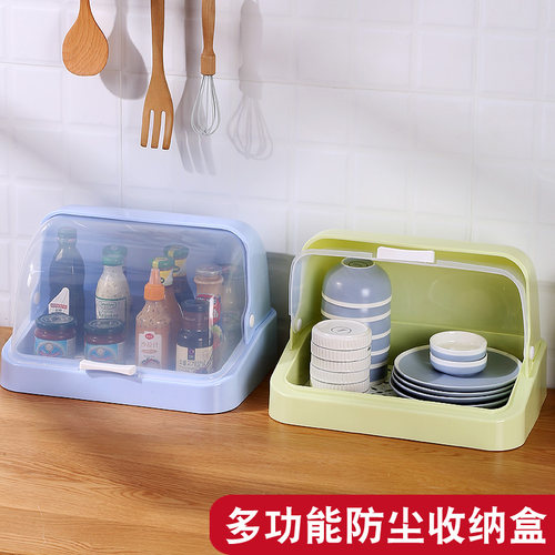 餐具带盖沥水调味料杯子架碗柜