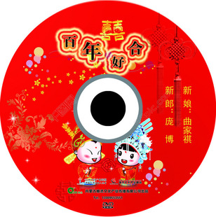 简易手机支架ipad 直播支架 简约鞋柜体育社交含咖