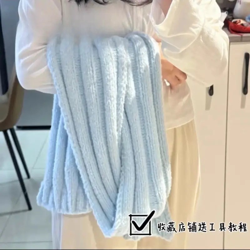 手工棒针暖和双元宝围巾牛奶慕斯云朵棉棉特色线diy材料包送女友