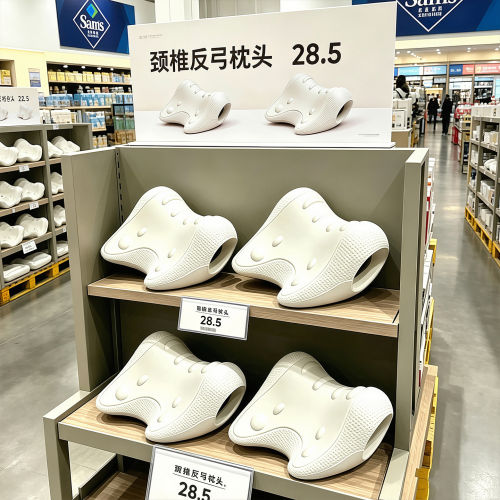 奶油风颈椎反弓矫正器睡觉