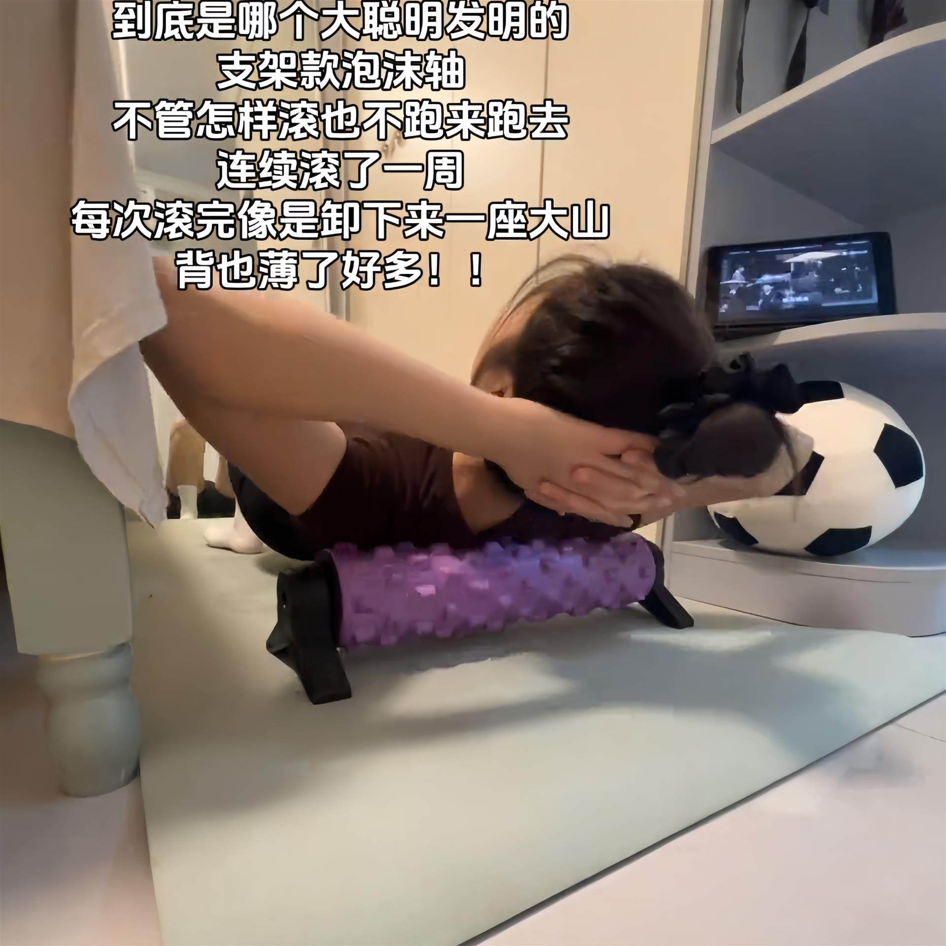 肌肉放松实心泡沫轴健身按摩滚轴训练器材家用运动恢复支撑瑜伽柱,运动/瑜伽/健身/球迷用品,泡沫轴,淘宝优惠券,粉丝福利购,淘宝优惠卷