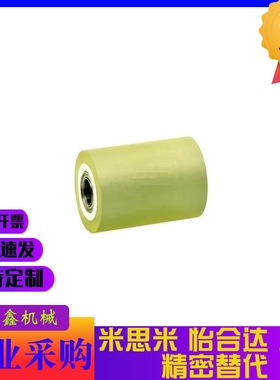 聚氨酯滚筒轴承型包胶滚轮QAC22-20 怡合达型不锈钢25-L50