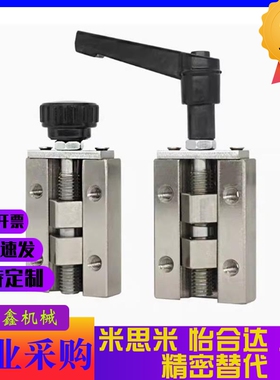 SVCK/SVCN 24/28/30/33/36/42 ICG91-ICG92-H24/H28直线导轨夹具