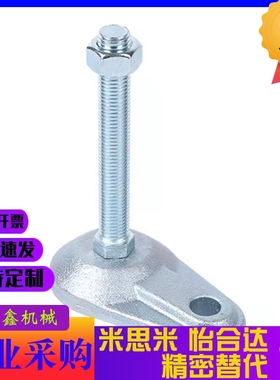 重载型脚杯固定调节脚带耳铸铁地脚WAD75-D84-M16/M20-L100/L125