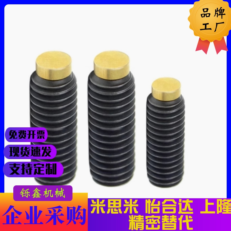 Y合达TDA11-M3/M4/M5/M6-L5L6L8L10L12L16L20L25L30L40L50