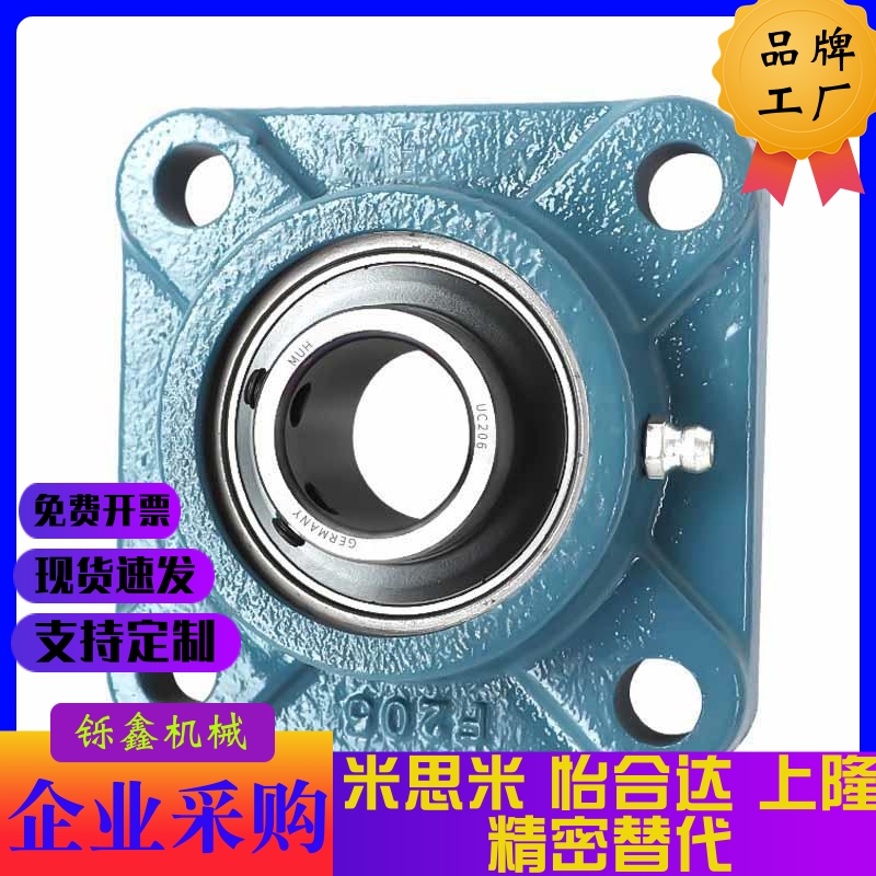 微型滚珠衬套导向组件HDF HDMC12/15/17/20/25/30/35/40/45/50